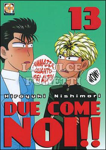 HIRO COLLECTION #    32 - DUE COME NOI 13